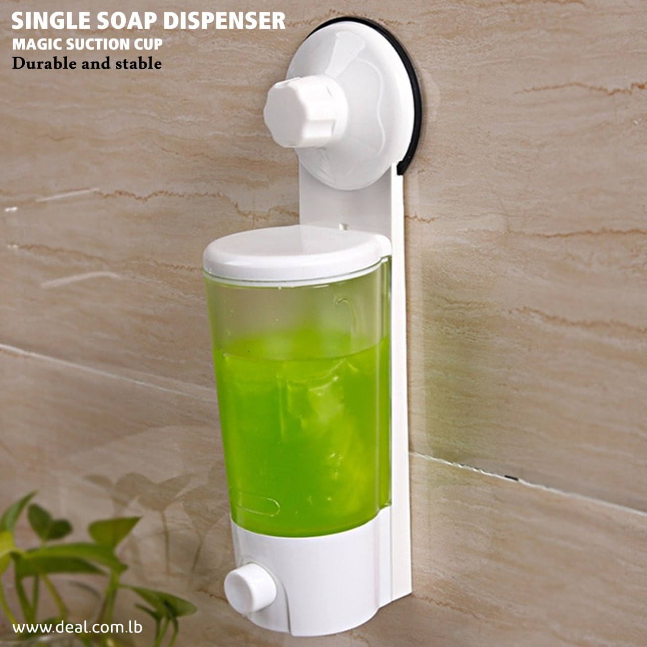 single soap dispenser | magic suction cup